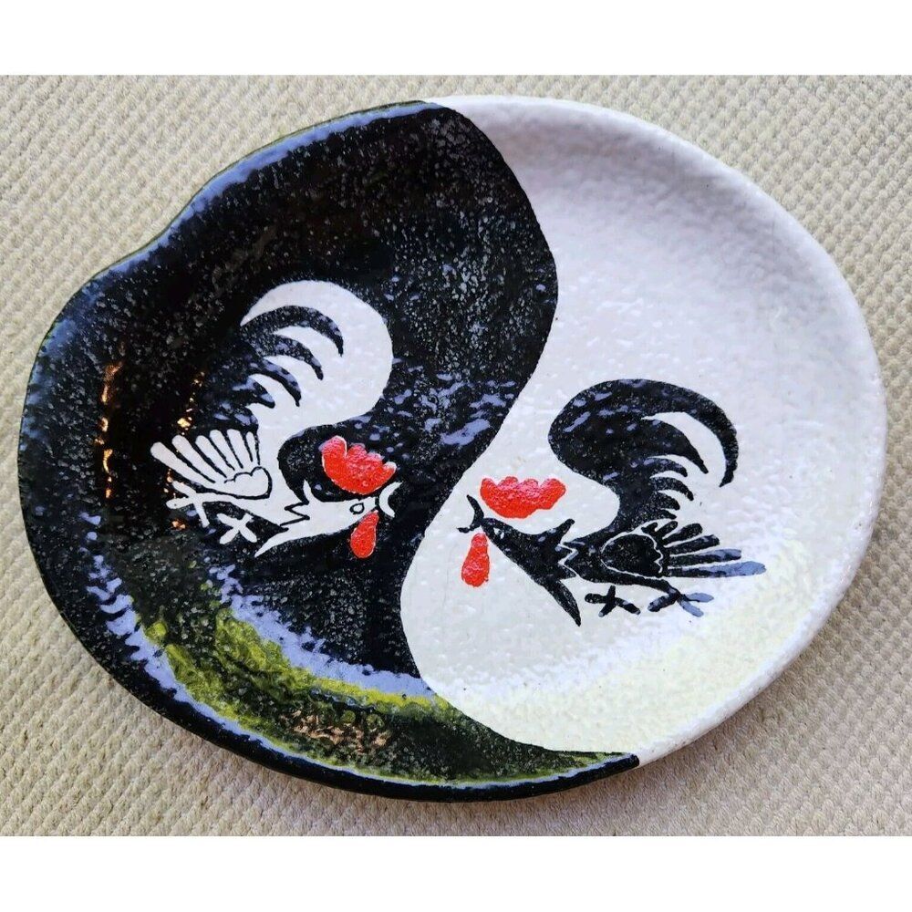 Raymor Italy Rooster Oval Serving Platter Plate Dish 9117 MCM Pottery Ying Yang